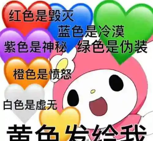 乱涂彩世界希尔米培养攻略