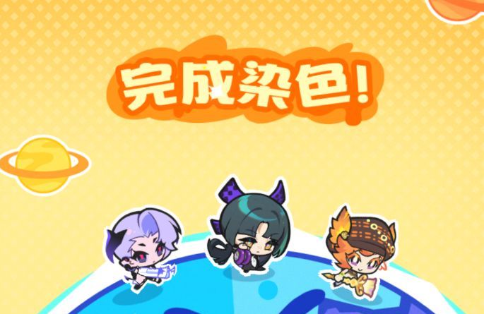 乱涂彩世界希尔米培养攻略