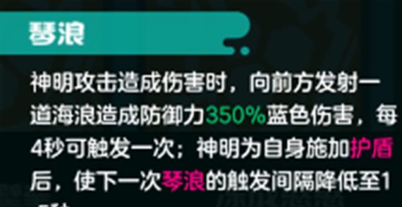 乱涂彩世界永冬壁垒流派玩法攻略