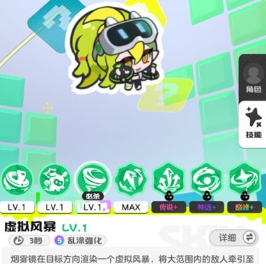 乱涂彩世界永冬壁垒流派玩法攻略