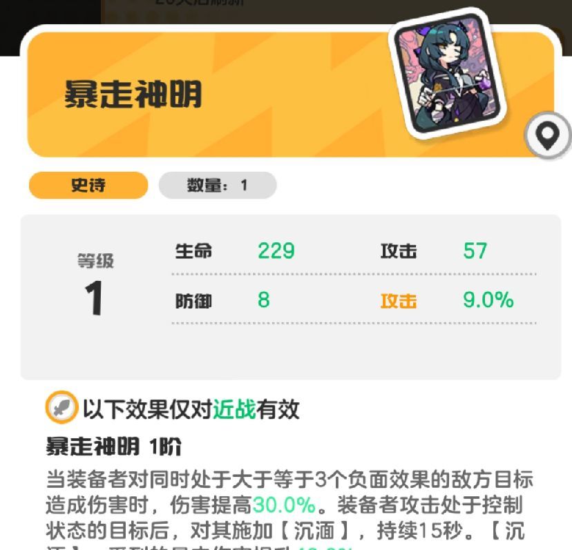 乱涂彩世界月读旅图与身份证推荐