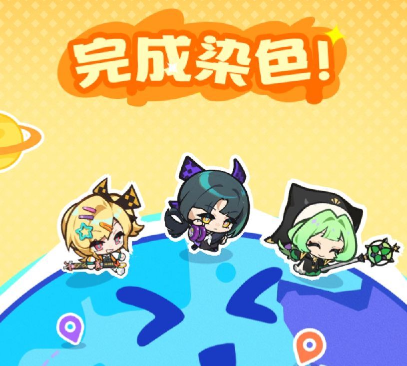 乱涂彩世界月读玩法攻略