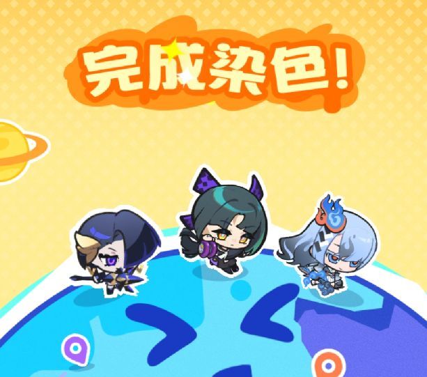 乱涂彩世界月读玩法攻略