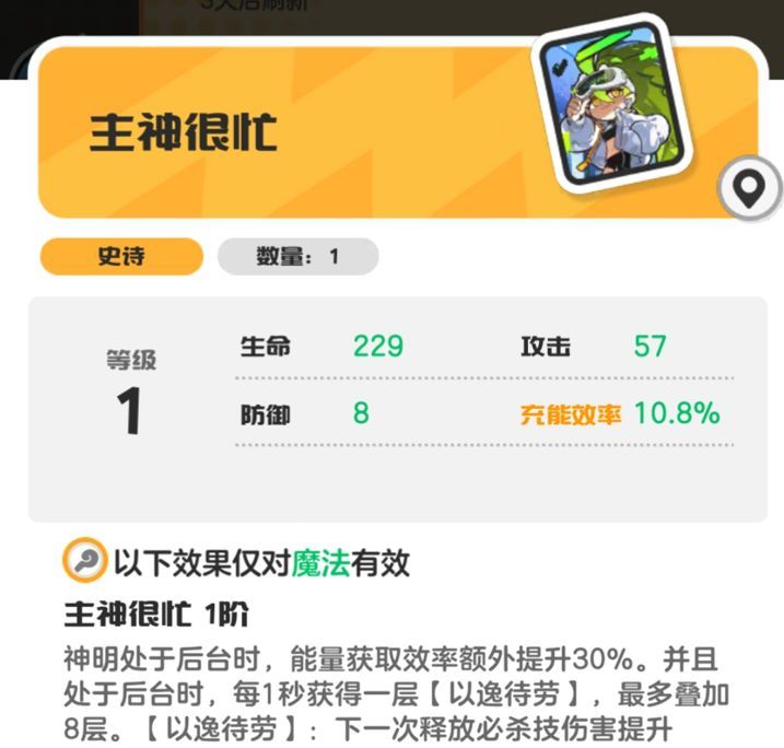 乱涂彩世界烟雾镜旅图与身份证推荐