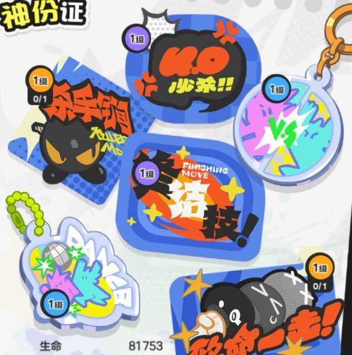 乱涂彩世界烟雾镜培养攻略