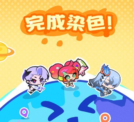乱涂彩世界伊邪娜美培养攻略