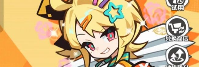 乱涂彩世界自选神明优先级