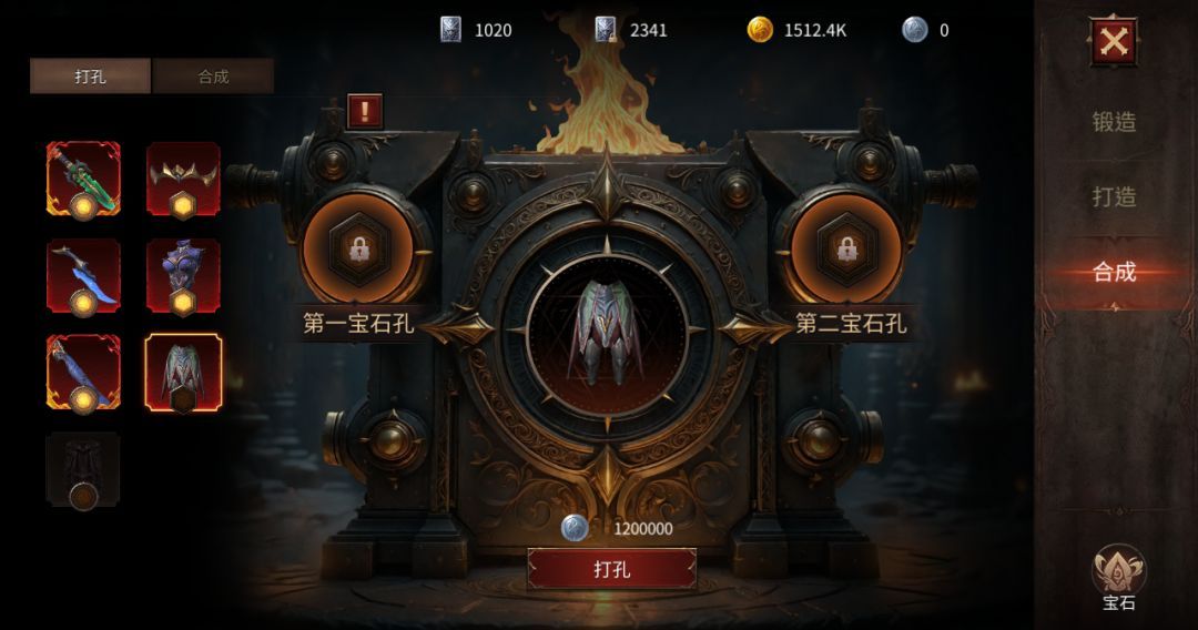 龙渊王座保姆级新手指南