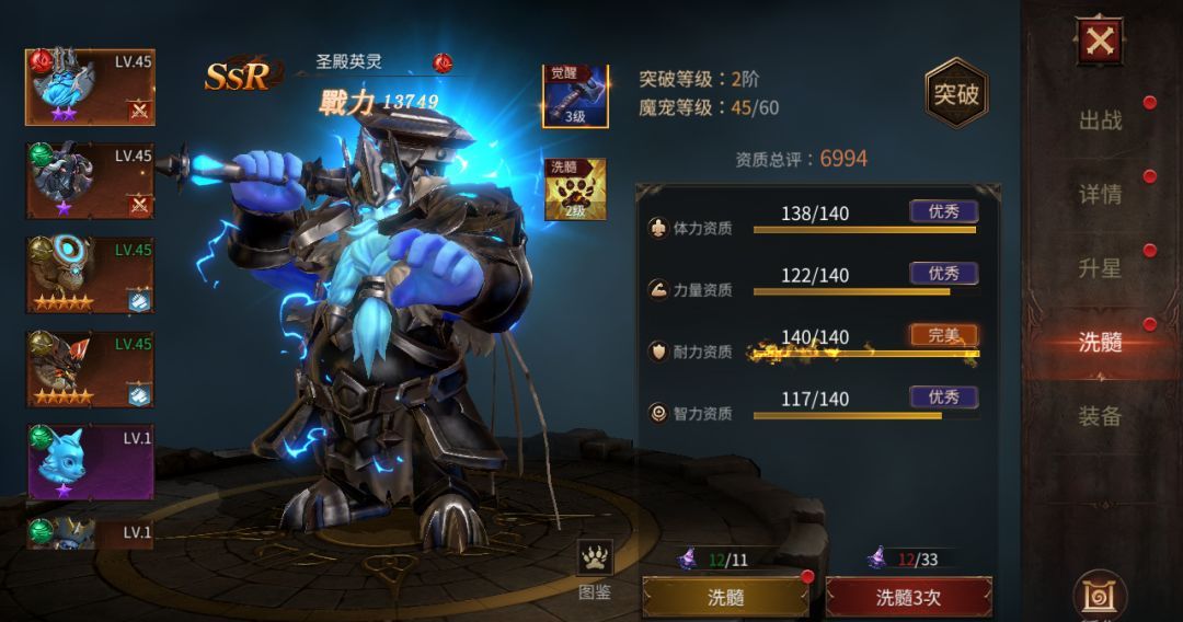龙渊王座保姆级新手指南