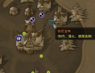 龙之谷：启程装备养成攻略