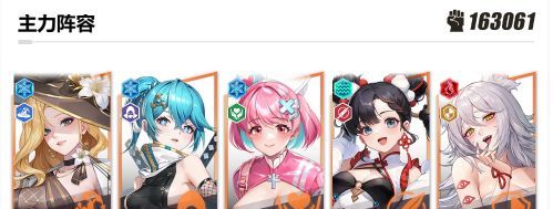 《来自黑洞的旅人》新手前三天起号攻略