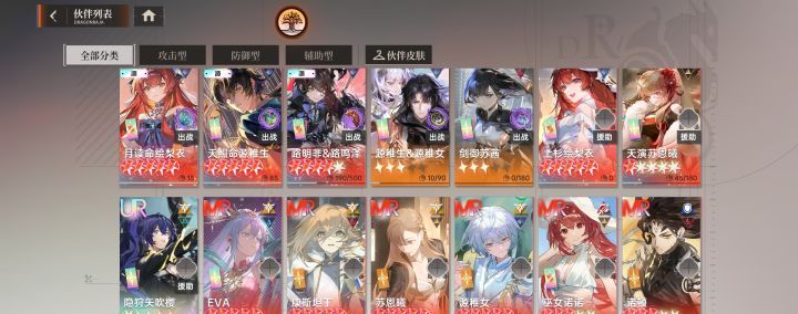 《龙族：卡塞尔之门》新手角色抽取推荐