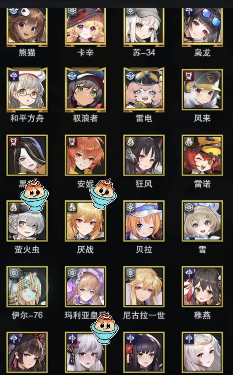 零之战线零氪玩法攻略
