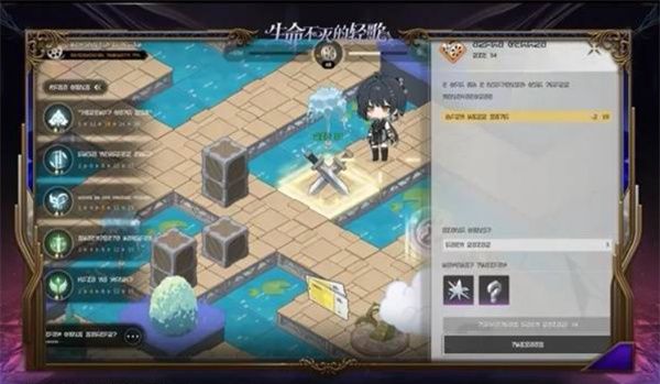 鸣潮2.5版更新内容汇总