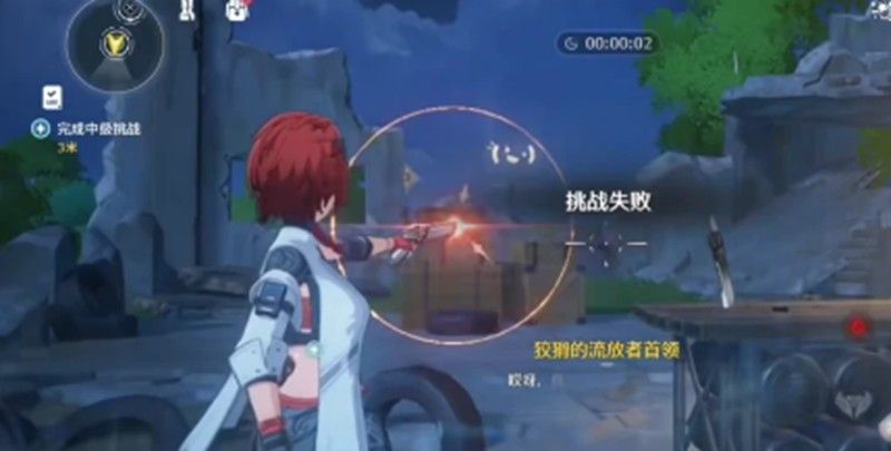 《鸣潮》打靶挑战通关攻略