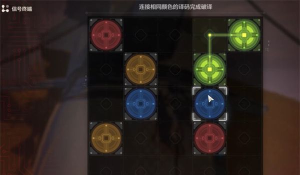 鸣潮历史学家灯塔位置一览