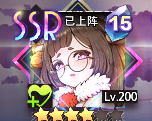 《梦的第七章》神迹双子座上弦深度攻略