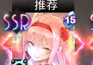 《梦的第七章》神迹双子座上弦深度攻略