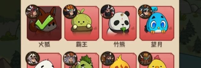 蛮荒领主灵宠系统玩转攻略