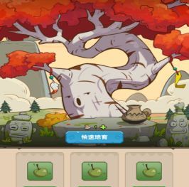 《蛮荒领主》氏族功能介绍