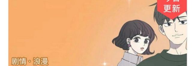 谜妹漫画在线观看官网