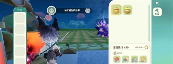米姆米姆哈高性价比果汁推荐