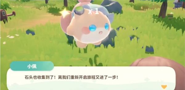 米姆米姆哈卷卷绵获取方法