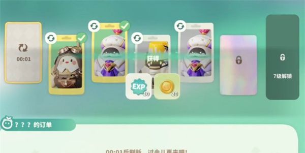 米姆米姆哈卷卷绵获取方法