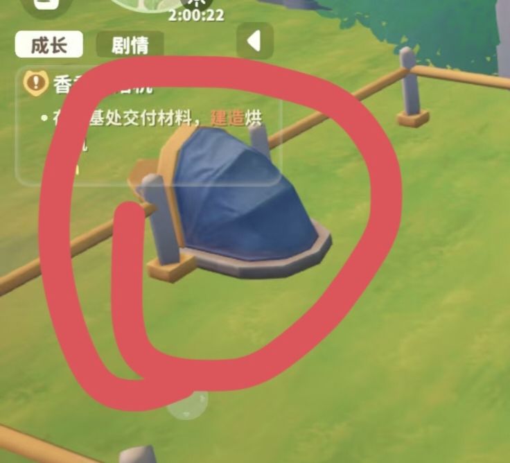 米姆米姆哈无法建造工作机器原因