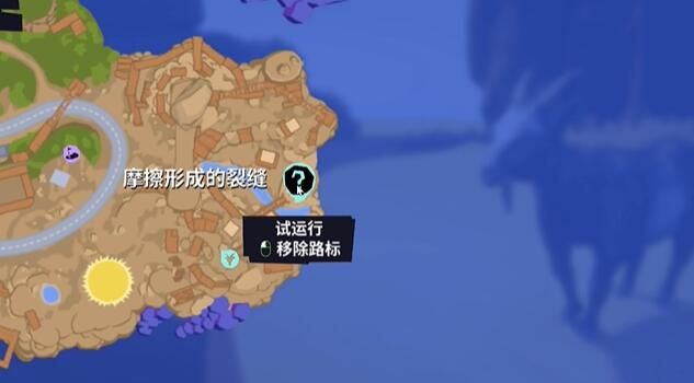 模拟山羊3：胡闹多元宇宙REINFAUS服饰解锁方法