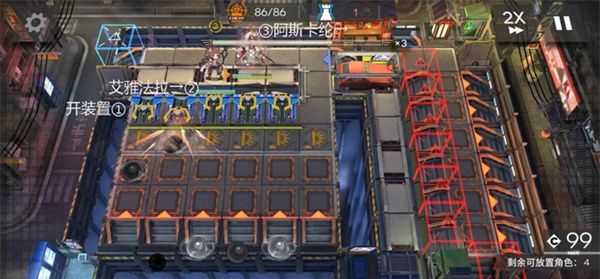 明日方舟墟AT-EX-1至8关通关攻略