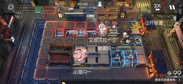 明日方舟墟AT-EX-1至8关通关攻略