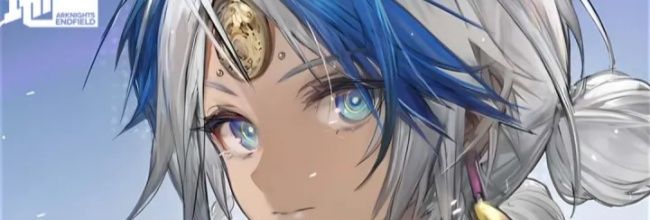 明日方舟:终末地弧光养成攻略