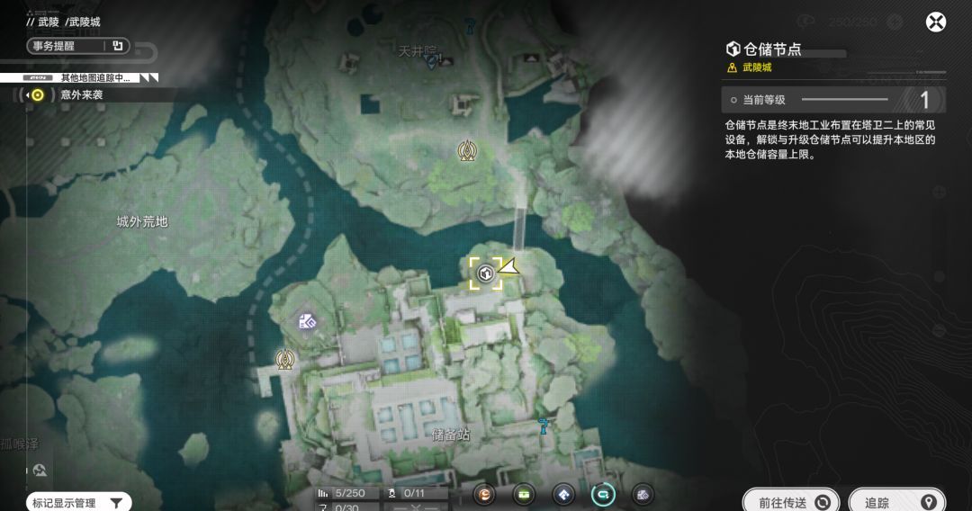 明日方舟:终末地基建玩法详细解析