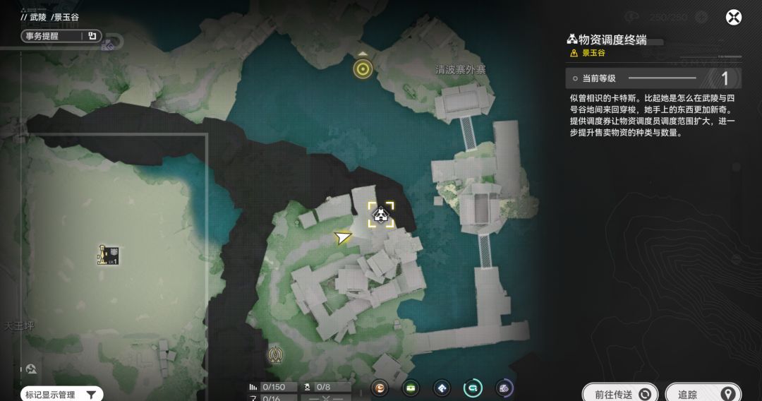 明日方舟：终末地基建玩法详细解析