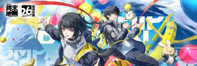 明日方舟：终末地强力物战队搭配攻略