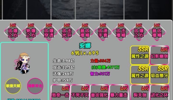 魔兽练功房心得技巧分享
