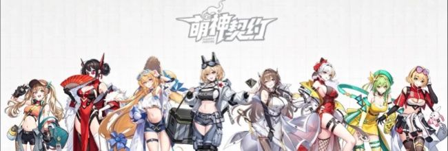萌神契约货币资源获取及分配建议