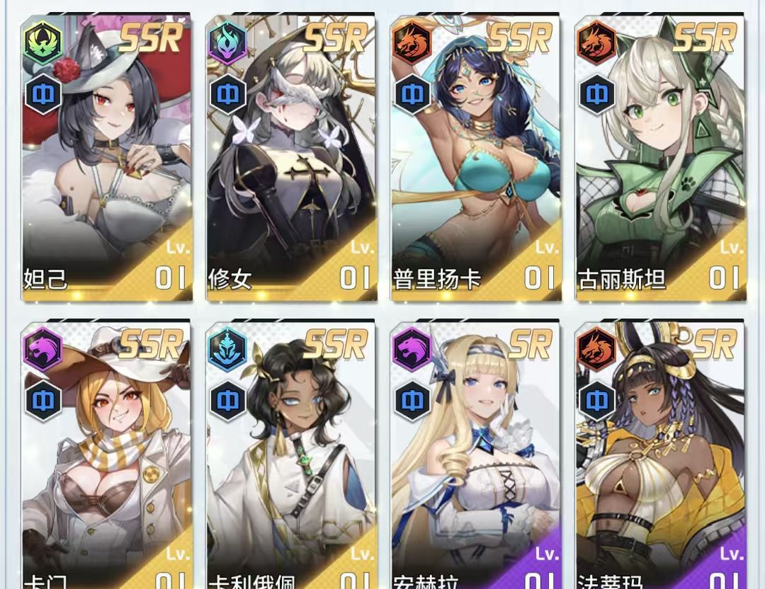 萌神契约球员升级攻略