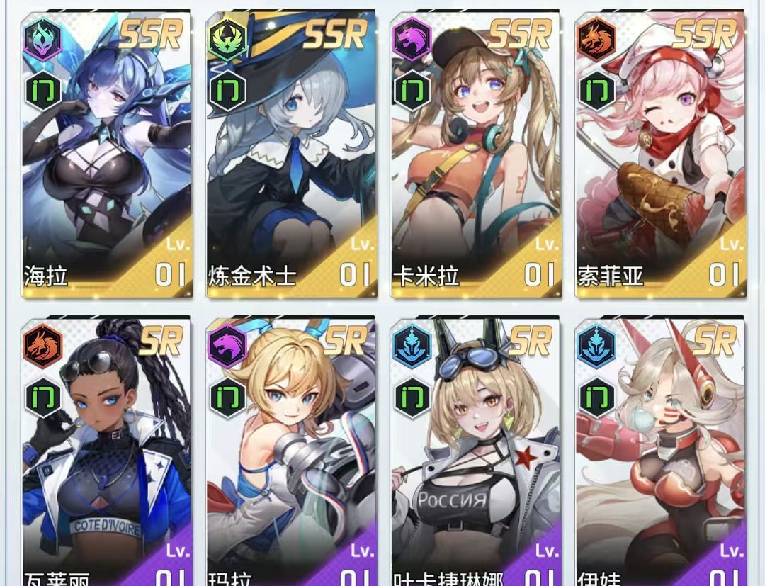 萌神契约球员升级攻略
