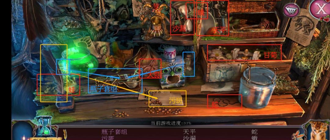 密室逃脱古堡迷城2小游戏寻物汇总