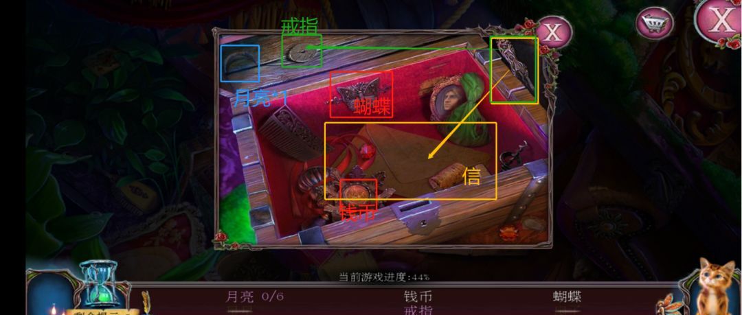 密室逃脱古堡迷城2小游戏寻物汇总