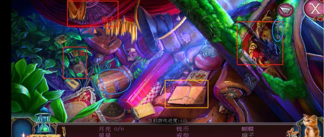 密室逃脱古堡迷城2小游戏寻物汇总