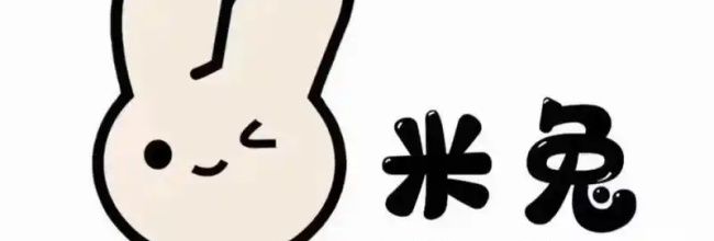 米兔音乐网页版入口