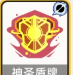 萌物求生技能解析