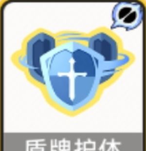 萌物求生技能解析