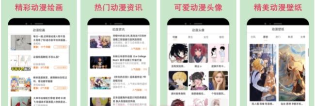 漫蛙注册流程