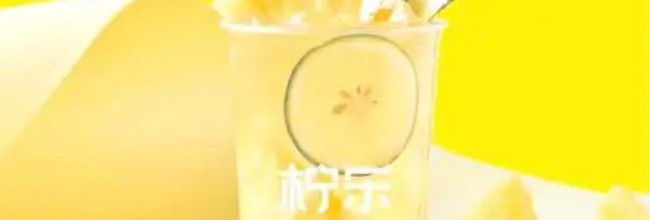 柠乐音乐删除播放列表教程