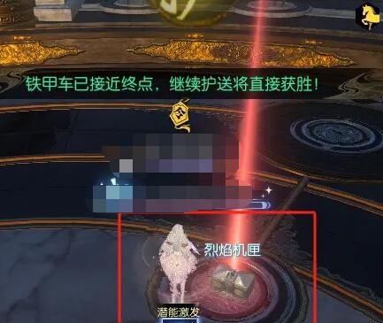 《逆水寒手游》说英雄卡机匣专家获得方法