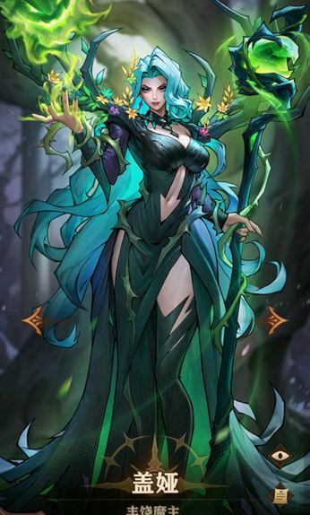 女武神战纪核心卡牌推荐